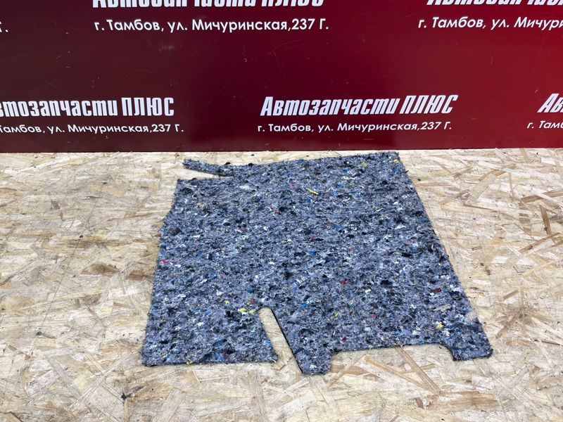 Шумоизоляция пола