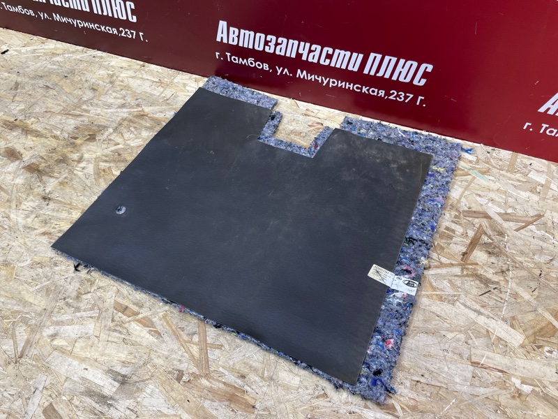 Шумоизоляция пола