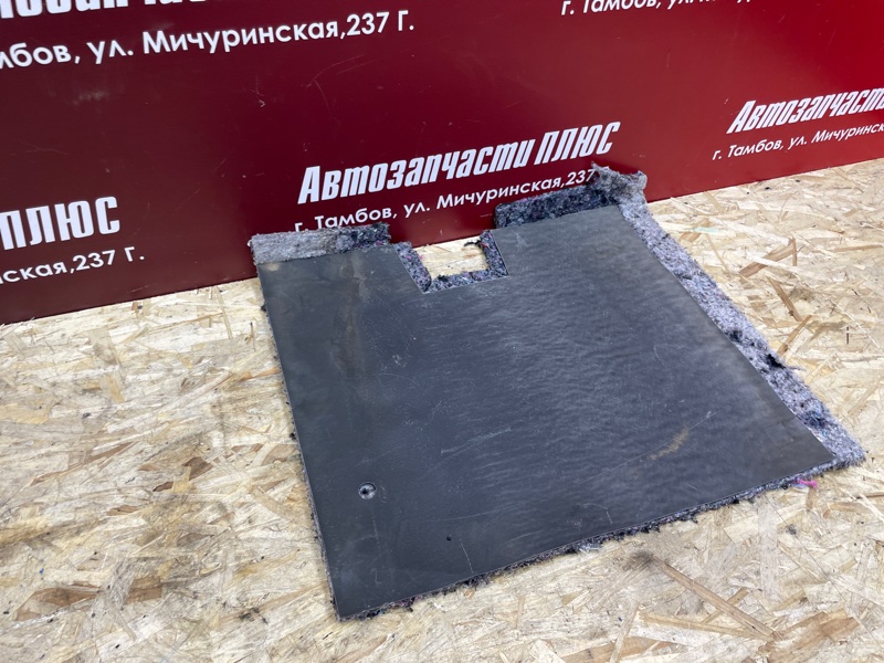 Шумоизоляция пола