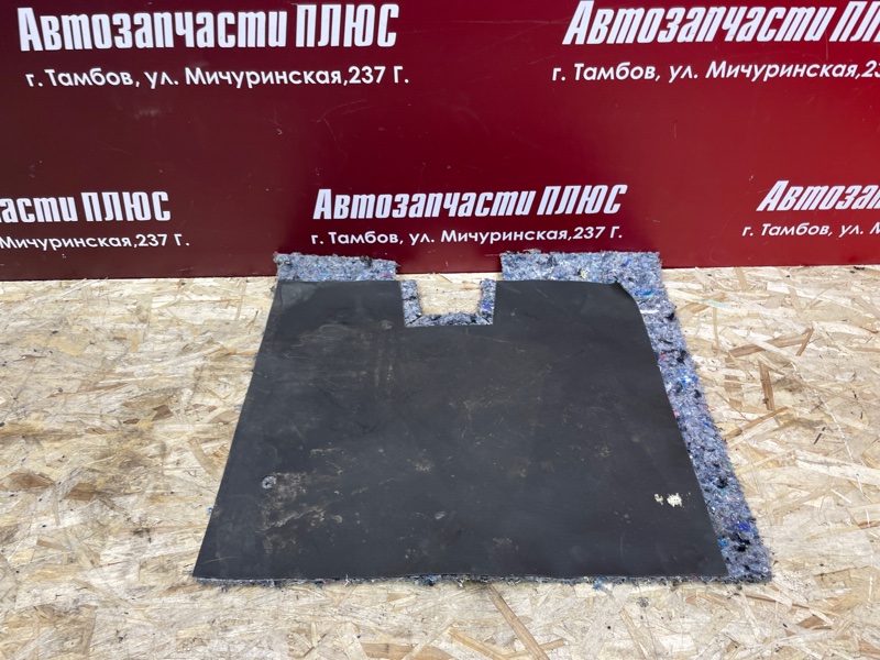 Шумоизоляция пола