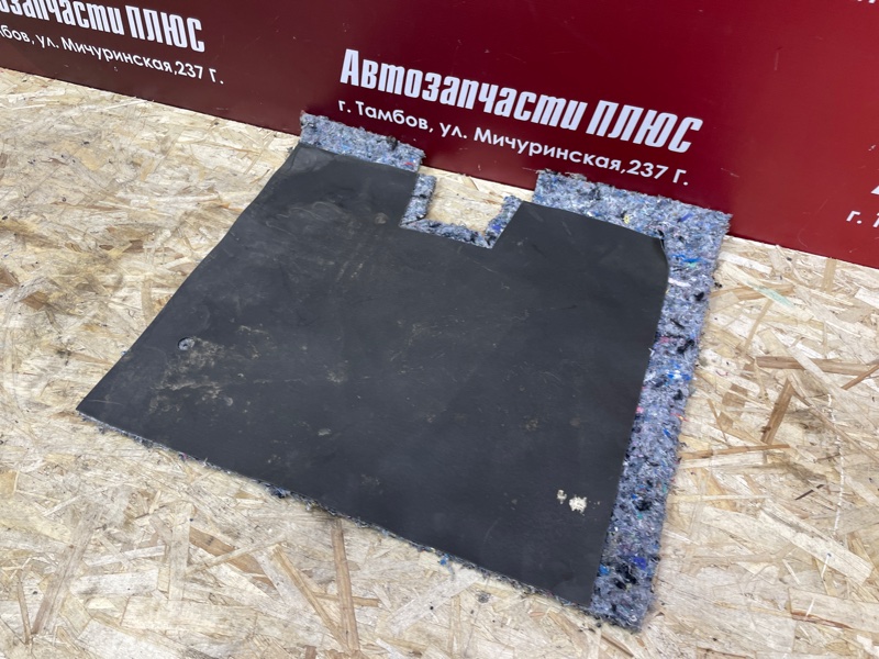 Шумоизоляция пола