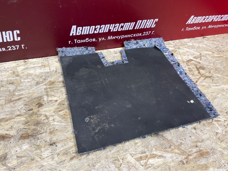 Шумоизоляция пола