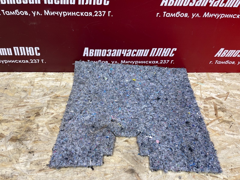 Шумоизоляция пола