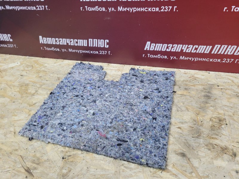 Шумоизоляция пола