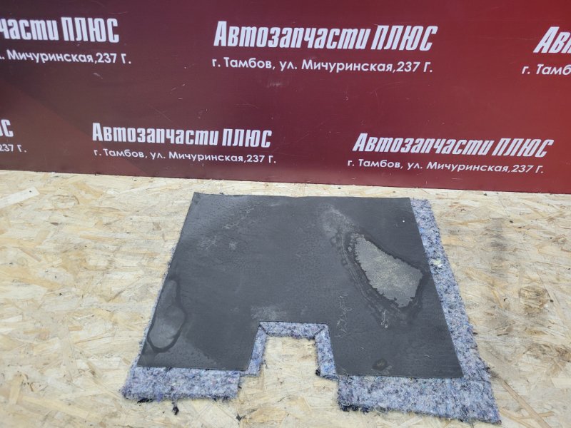 Шумоизоляция пола