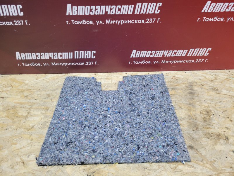 Шумоизоляция пола