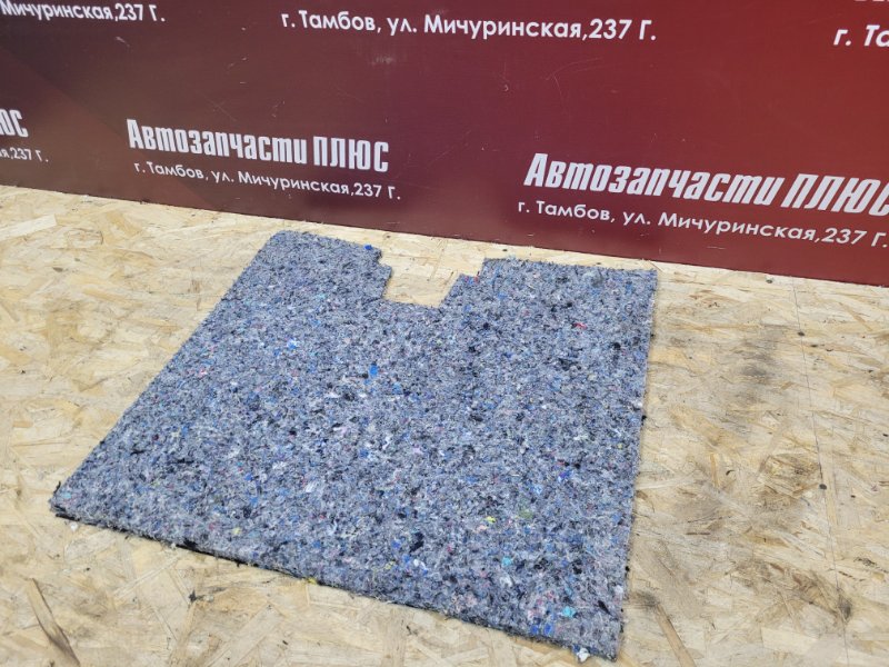 Шумоизоляция пола