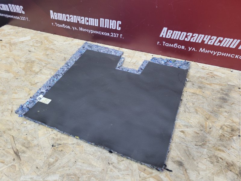 Шумоизоляция пола