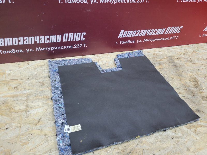 Шумоизоляция пола