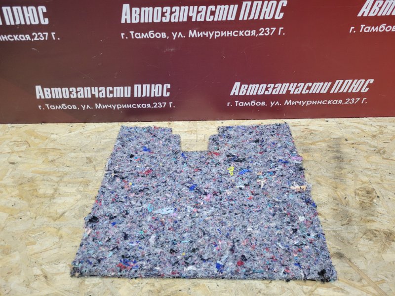 Шумоизоляция пола