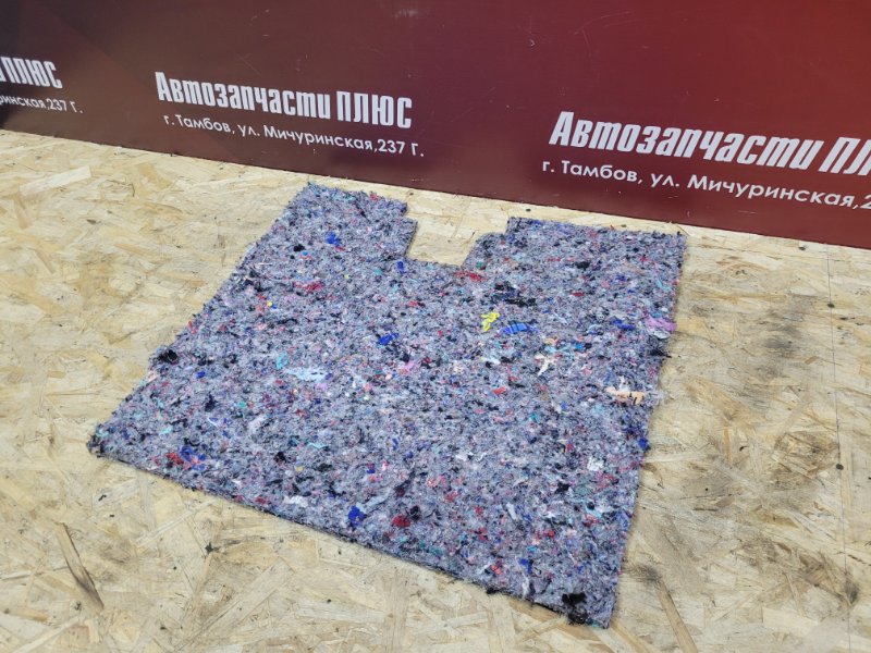 Шумоизоляция пола