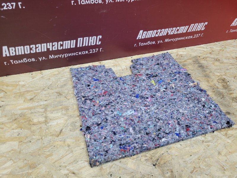 Шумоизоляция пола