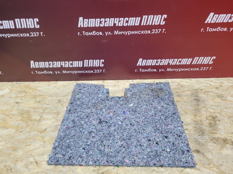 Шумоизоляция пола