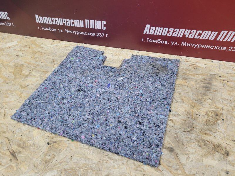 Шумоизоляция пола