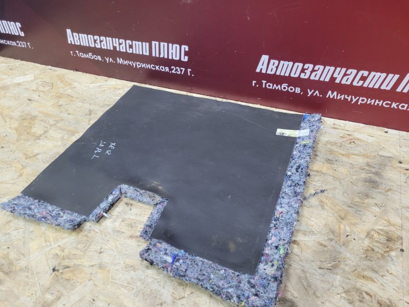 Шумоизоляция пола