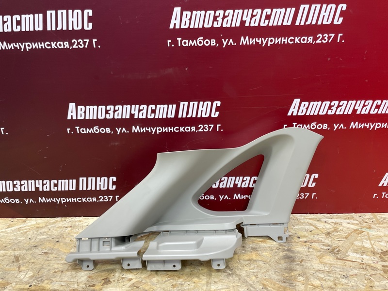 Обшивка стойки