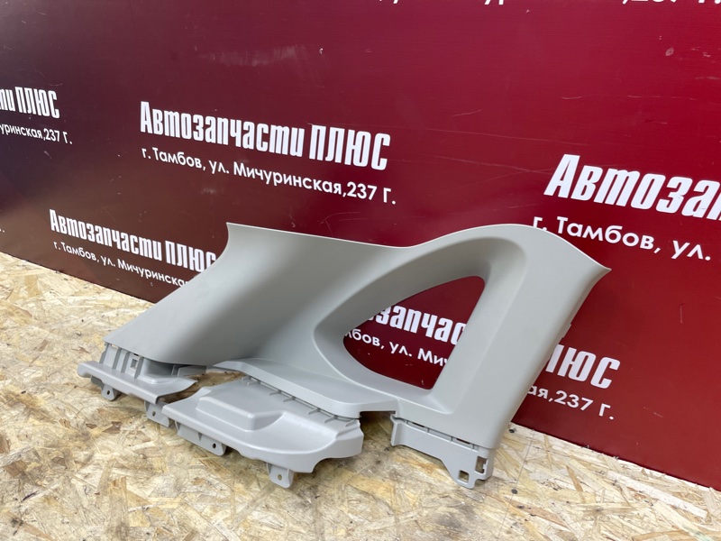 Обшивка стойки