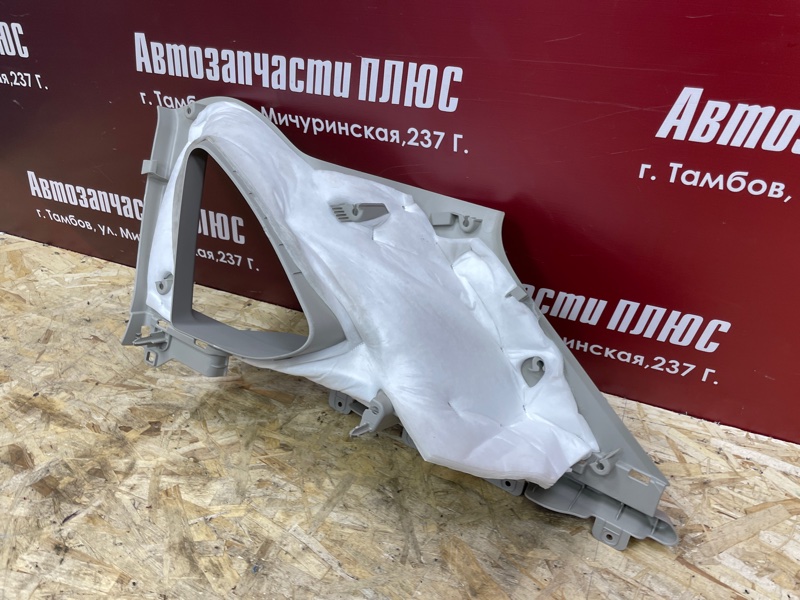 Обшивка стойки