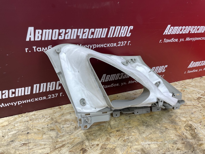 Обшивка стойки