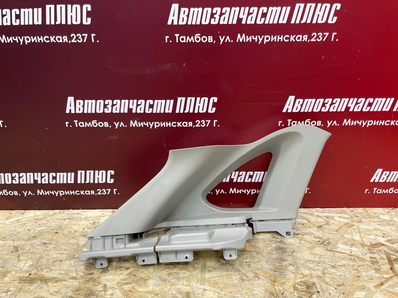 Обшивка стойки