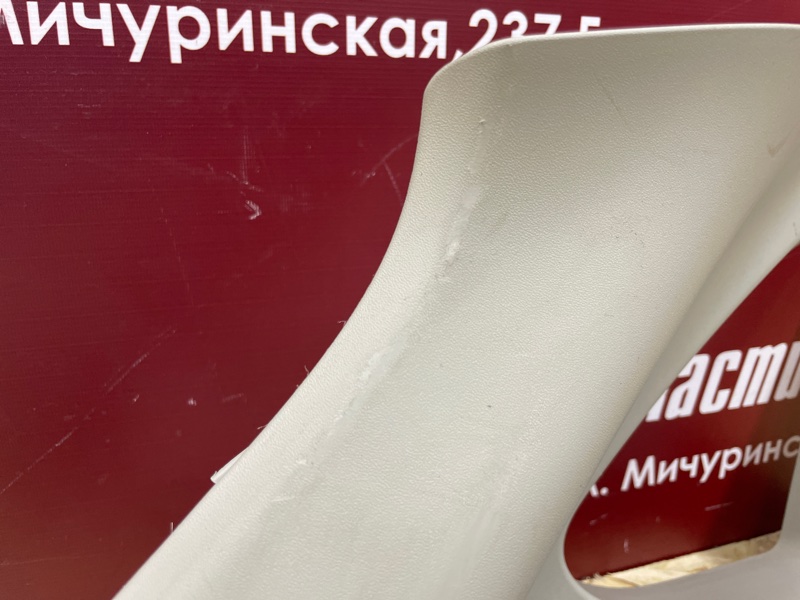 Обшивка стойки