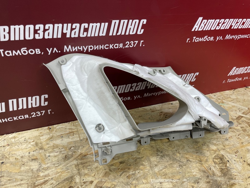 Обшивка стойки