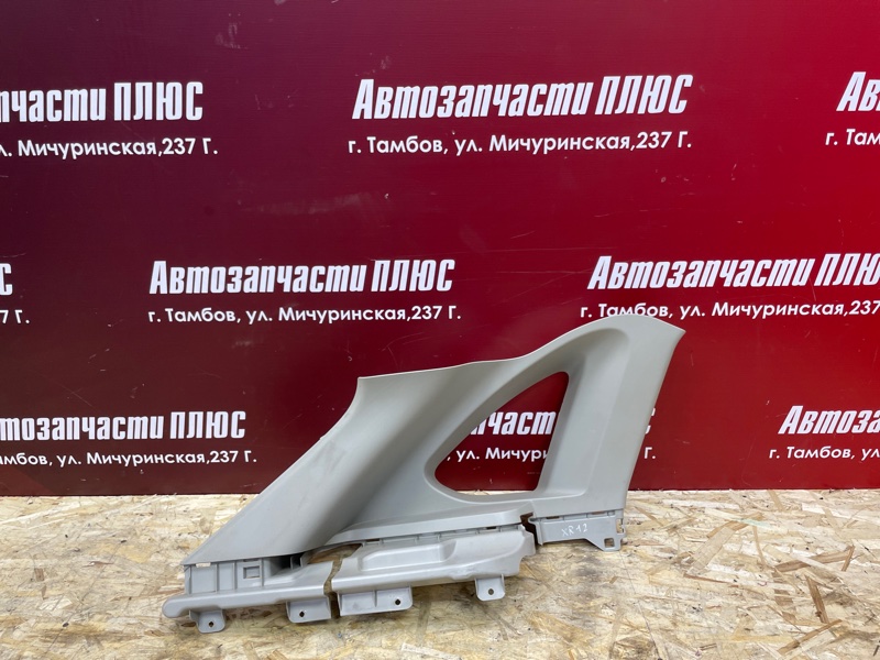 Обшивка стойки