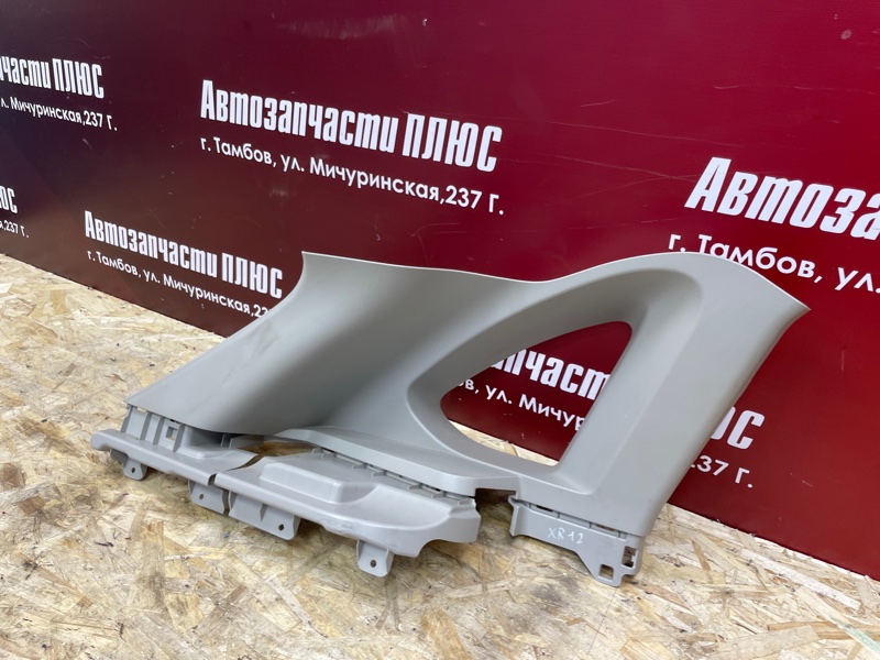 Обшивка стойки