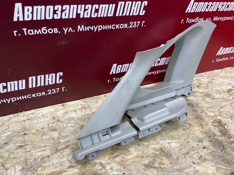 Обшивка стойки