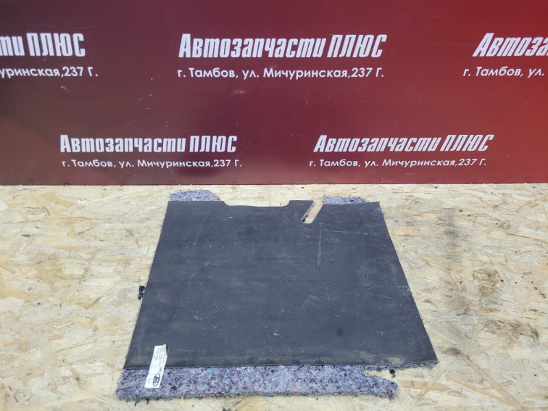 Шумоизоляция пола