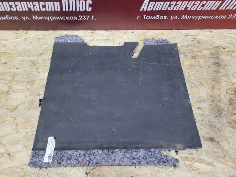 Шумоизоляция пола