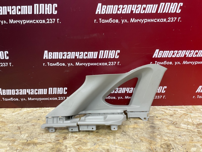 Обшивка стойки