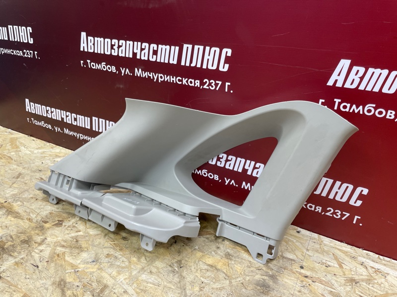 Обшивка стойки