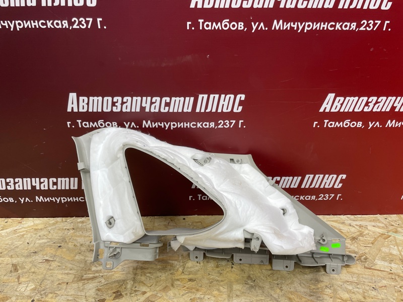 Обшивка стойки