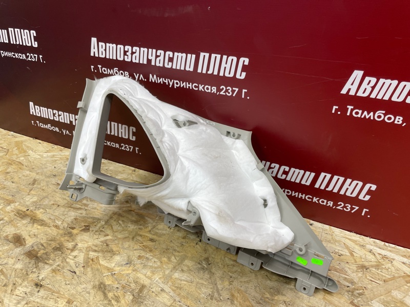 Обшивка стойки