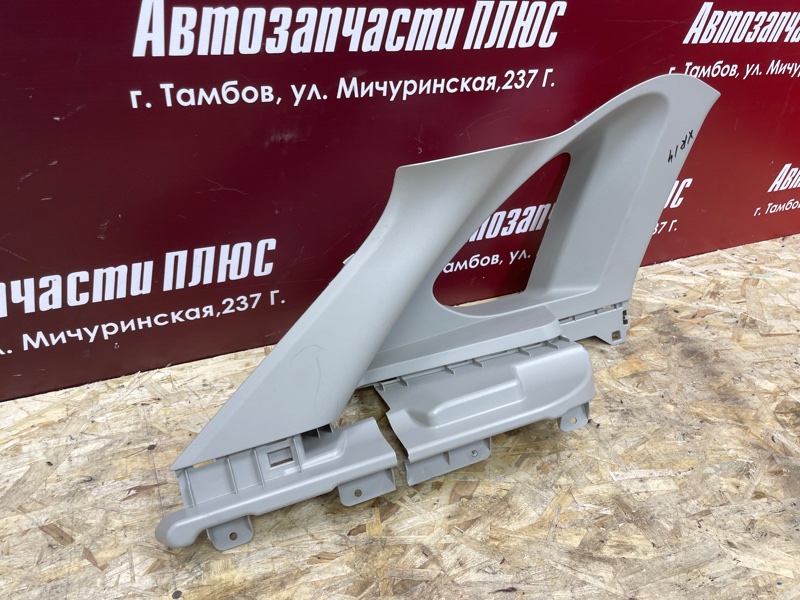 Обшивка стойки