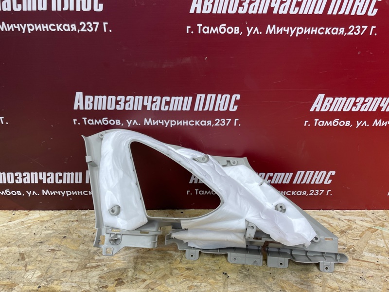 Обшивка стойки