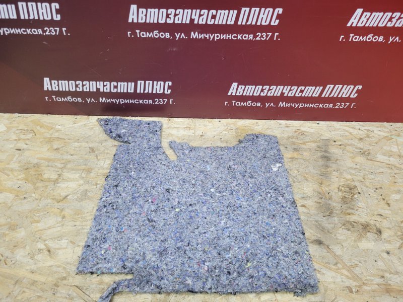 Шумоизоляция пола