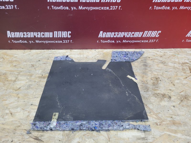 Шумоизоляция пола