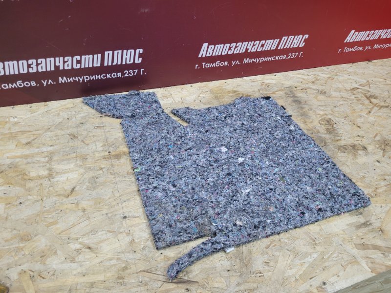 Шумоизоляция пола