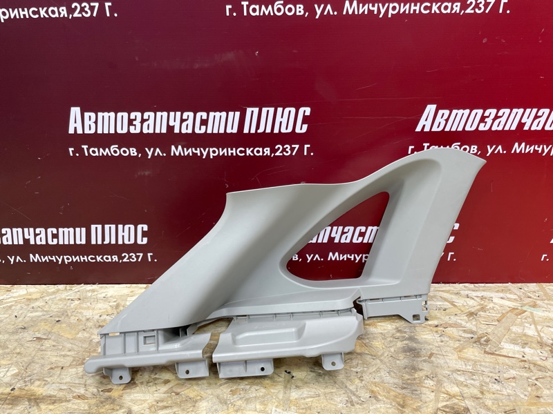 Обшивка стойки