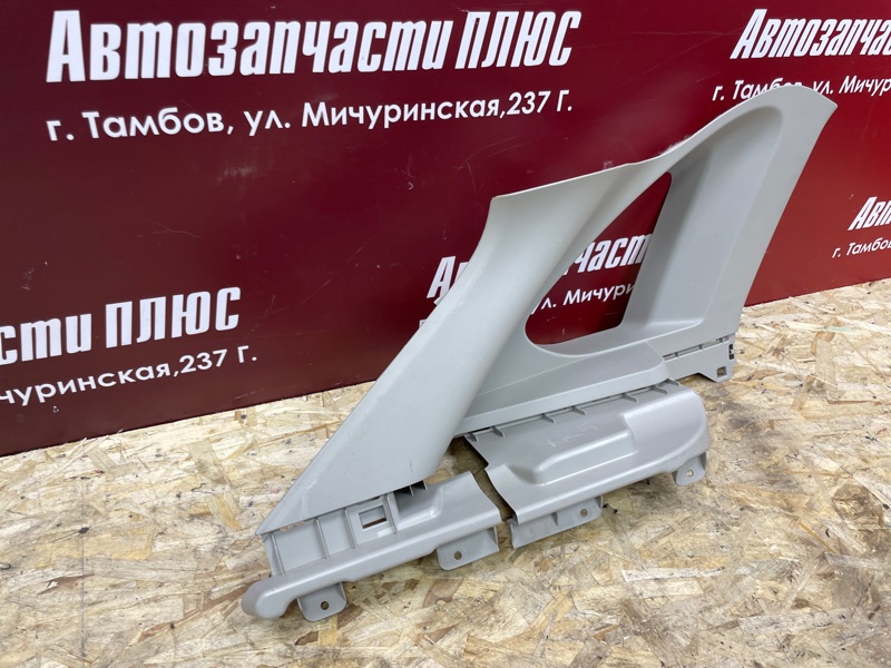 Обшивка стойки