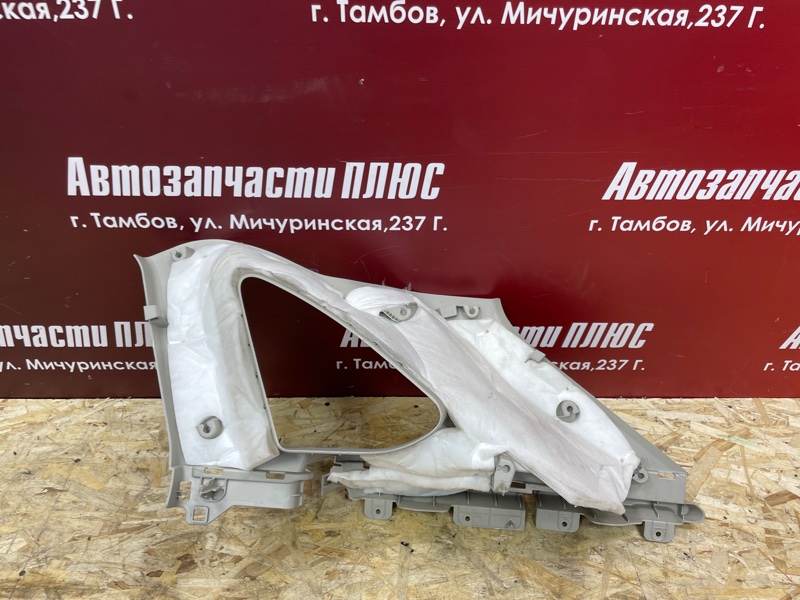 Обшивка стойки