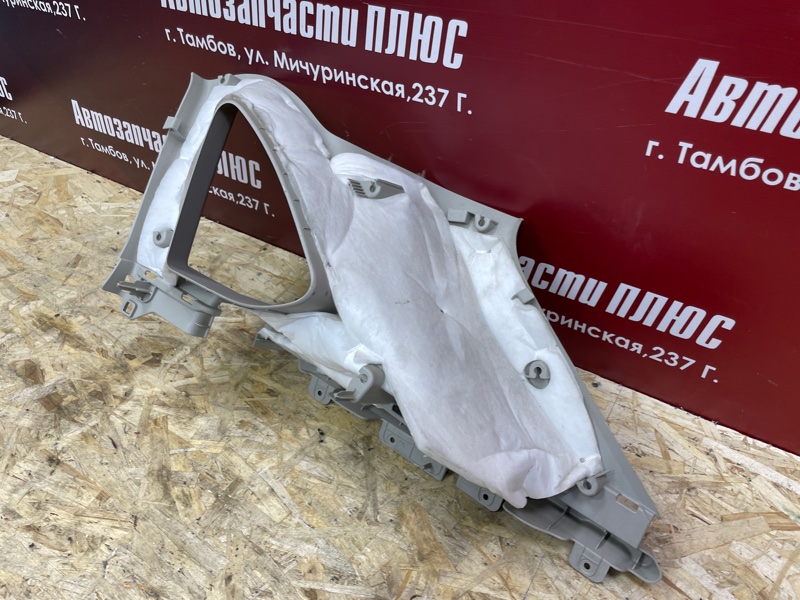 Обшивка стойки