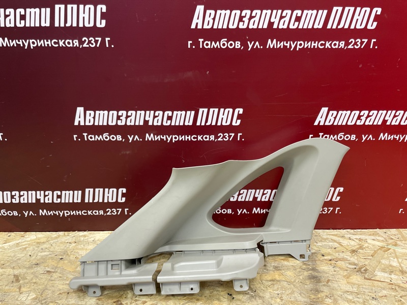 Обшивка стойки