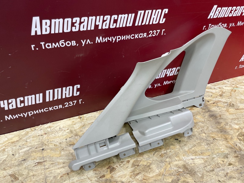 Обшивка стойки