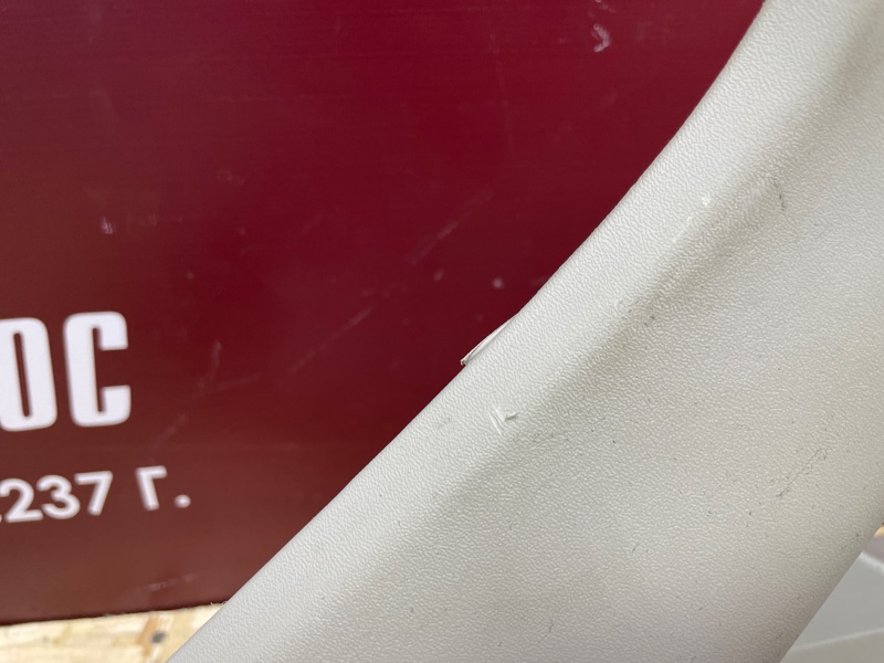 Обшивка стойки