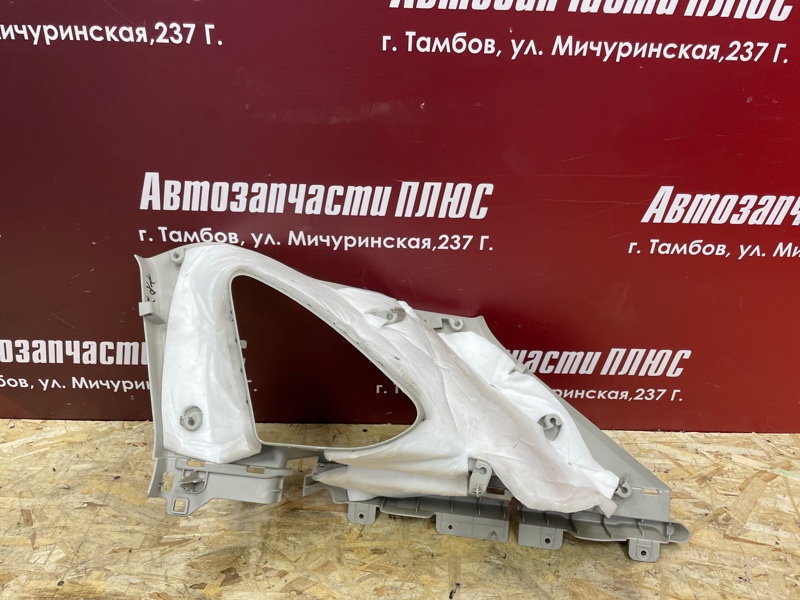 Обшивка стойки