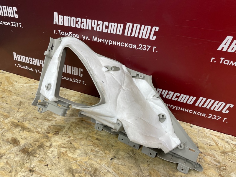 Обшивка стойки