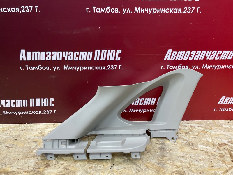 Обшивка стойки